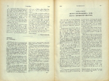 Պատասխան առ «Անդաստան»