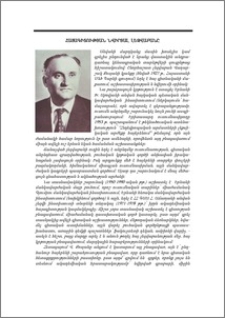 Հայագիտության նվիրյալ լեզվաբանը