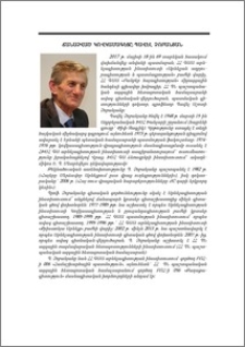 Ճանաչված կովկասագետը. Պավել Չոբանյան
