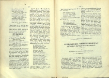 Քրիստոնէական դաստիարակութիւնը արդիական ըմբռնումներու հանդէպ