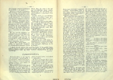 Անգործութիւն