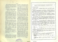 Յայտարարութիւններ