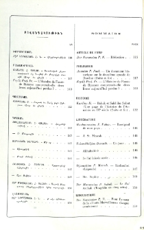 Բովանդակութիւն