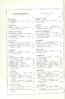 Բովանդակութիւն