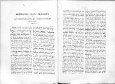 Պատմութիւն Հալէպի քահանայից