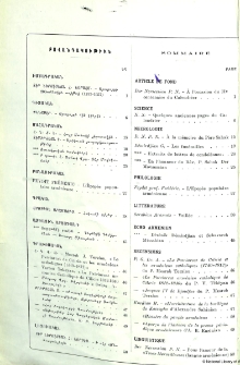 Բովանդակութիւն