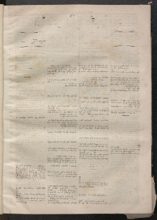 ՄԱՆԶՈՒՄԷԻ ԷՖՔԵԱՐ, 1868, Թիւ 652 (Ապրիլ 26)
