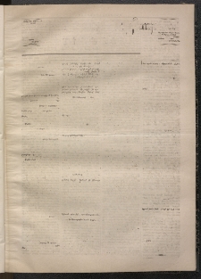ՄԱՆԶՈՒՄԷԻ ԷՖՔԵԱՐ, 1868, Թիւ 739 (Օգոստոս 30)