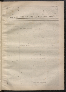 ՄԱՆԶՈՒՄԷԻ ԷՖՔԵԱՐ, 1868, Թիւ 750 (Սեպտեմբեր 12)