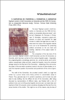 S. Gasparyan, Sh. Paronyan, A. Chubaryan, G. Muradyan, Raphael Lemkin’s Draft Convention on Genocide and the 1948 UN Convention
