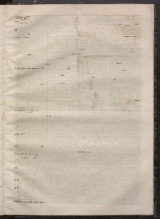 ՄԱՆԶՈՒՄԷԻ ԷՖՔԵԱՐ, 1868, Թիւ 820 (Դեկտեմբեր 4)