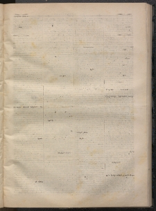 ՄԱՆԶՈՒՄԷԻ ԷՖՔԵԱՐ, 1869, Թիւ 1029 (Սեպտեմբեր 13)