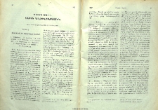 Պատմութիւն Հայոց Աղօթամատոյցին