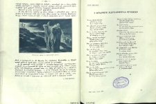 Ի փրկագործ տնօրէնութիւնն Քրիստոսի