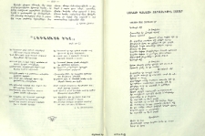 «Հաւատ՛այք ինձ»