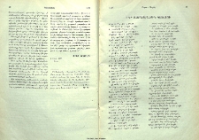 Ողբ մայրաքաղաքին Կաֆայու