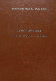 Հակոբ Կարապենց