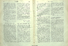 Պեղումներ Սեւանի շուրջ