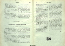 Ջութակահար Մանուկ Բարիքեան Ս․ Ղազարի մէջ