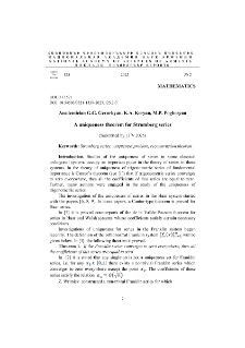 A uniqueness theorem for Stromberg series