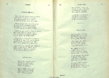 Լռութիւն