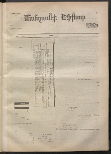 ՄԱՆԶՈՒՄԷԻ ԷՖՔԵԱՐ, 1871, Թիւ 1586 (Մայիս 18)