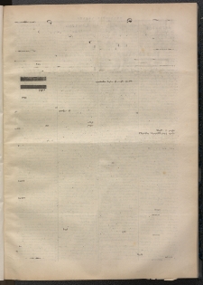 ՄԱՆԶՈՒՄԷԻ ԷՖՔԵԱՐ, 1871, Թիւ 1637 (Յուլիս 10)