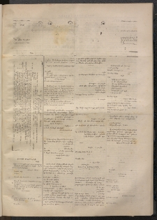 ՄԱՆԶՈՒՄԷԻ ԷՖՔԵԱՐ, 1871, Թիւ 1627 (Յունիս 30)