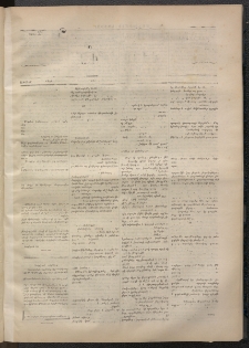 ՄԱՆԶՈՒՄԷԻ ԷՖՔԵԱՐ, 1871, Թիւ 1630 (Յուլիս 3)