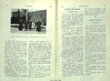 Եդուարդ Կէօնջեան իր գիւտով