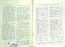 Տպավորութիւններ Երեւանէն