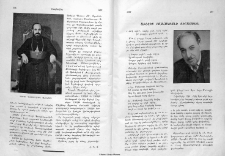 Աւետիք Իսահակեանի յիշատակին