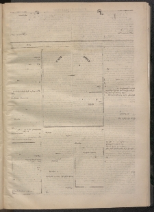 ՄԱՆԶՈՒՄԷԻ ԷՖՔԵԱՐ, 1872, Թիւ 1903 (Յունիս 10)