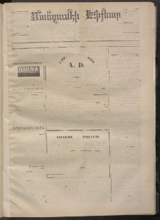 ՄԱՆԶՈՒՄԷԻ ԷՖՔԵԱՐ, 1872, Թիւ 1907 (Յունիս 15)