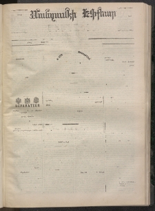 ՄԱՆԶՈՒՄԷԻ ԷՖՔԵԱՐ, 1872, Թիւ 1955 (Օգոստոս 4)