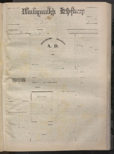 ՄԱՆԶՈՒՄԷԻ ԷՖՔԵԱՐ, 1872, Թիւ 1951 (Յուլիս 31)