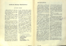 Ռուսահայ թատրոնի պատմութիւնը