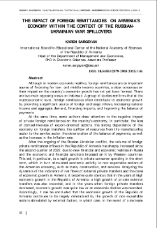 The Impact of Foreign Remittancies on Armenia’s Economy Withinthe Context of the Russian-Ukrainian War Spillovers