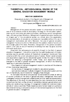 Theoretical -Methodological Review of the General Education Management Models