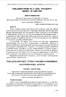 Parliamentarism as a Legal Philosophy Subject of Analysis