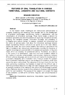 Features of Oral Translation in Various Territorial, Linguistic and Cultural Contexts