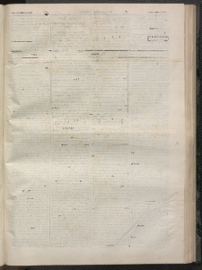 ՄԱՆԶՈՒՄԷԻ ԷՖՔԵԱՐ, 1872, Թիւ 1996 (Սեպտեմբեր 16)
