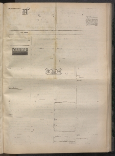 ՄԱՆԶՈՒՄԷԻ ԷՖՔԵԱՐ, 1872, Թիւ 2021 (Հոկտեմբեր 12)