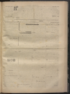 ՄԱՆԶՈՒՄԷԻ ԷՖՔԵԱՐ, 1872, Թիւ 2060 (ԴԵկտեմբեր 20)