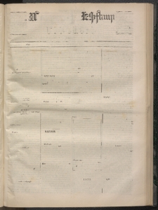 ՄԱՆԶՈՒՄԷԻ ԷՖՔԵԱՐ, 1872, Թիւ 2044 (Նոյեմբեր 4)