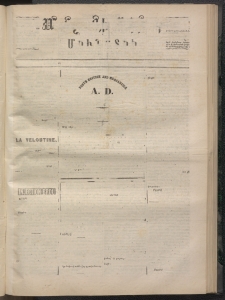 ՄԱՆԶՈՒՄԷԻ ԷՖՔԵԱՐ, 1872, Թիւ 2048 (Նոյեմբեր 8)