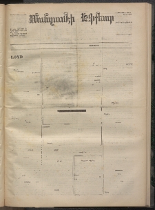 ՄԱՆԶՈՒՄԷԻ ԷՖՔԵԱՐ, 1873, Թիւ 2085 (Յունվար 16)