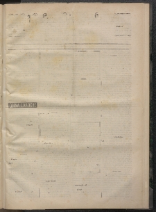 ՄԱՆԶՈՒՄԷԻ ԷՖՔԵԱՐ, 1873, Թիւ 2108 (Փետրուար 8)