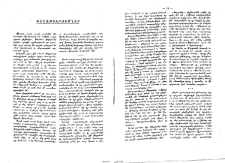 Խեղաթիւրումներ