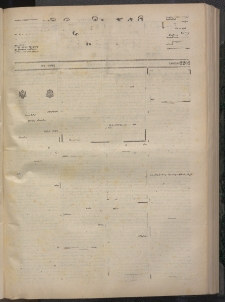 ՄԱՆԶՈՒՄԷԻ ԷՖՔԵԱՐ, 1873, Թիւ 2202 (Մայիս 15)
